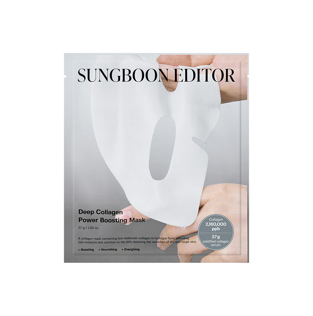 [SUNGBOON EDITOR] Deep Collagen Power Boosting Mask 37g*4ea - NURVA