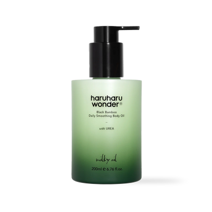 [haruharuwonder] Black Bamboo Daily Soothing Body Oil 200ml - NURVA