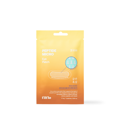 [filflo] Peptide micro eye patch 2EA