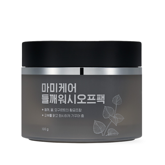 [mommycare] Perilla Whitening Wash off pack 100g