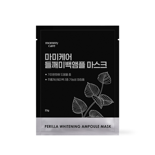 [mommycare] Perilla Whitening Ampoule Mask 23g*1ea - NURVA
