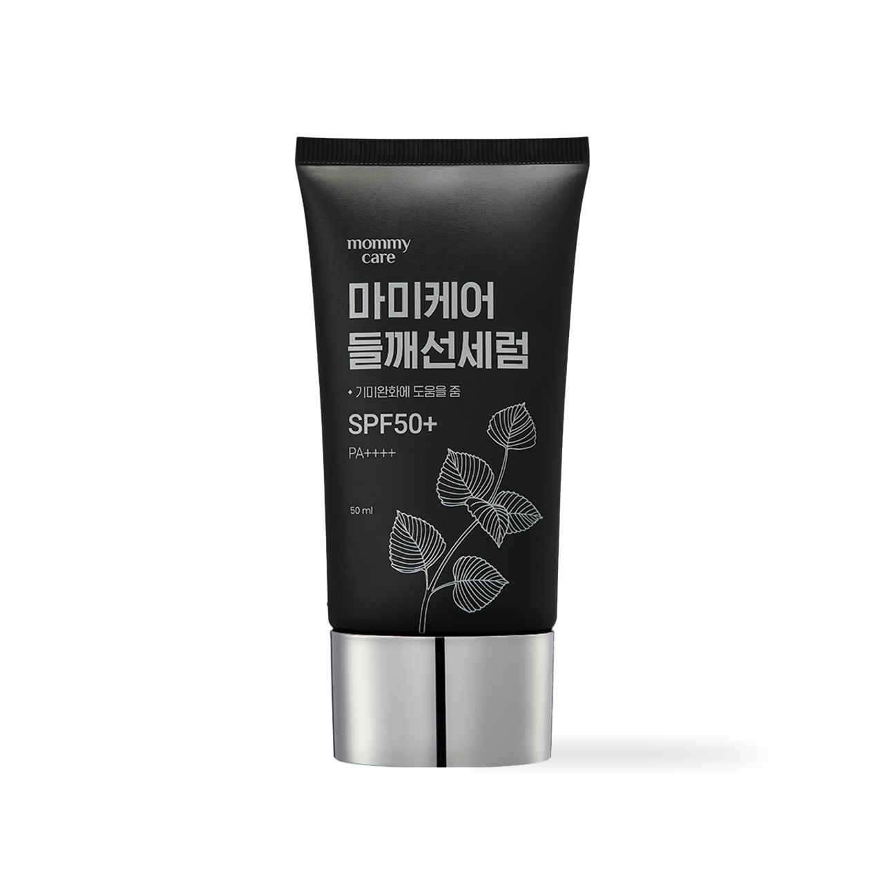 [mommycare] Perilla Sun Serum 50g - NURVA