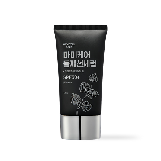 [mommycare] Perilla Sun Serum 50g - NURVA