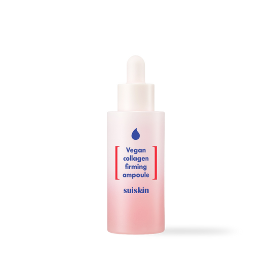 [Suiskin] Vegan collagen firming ampoule 40ml - NURVA
